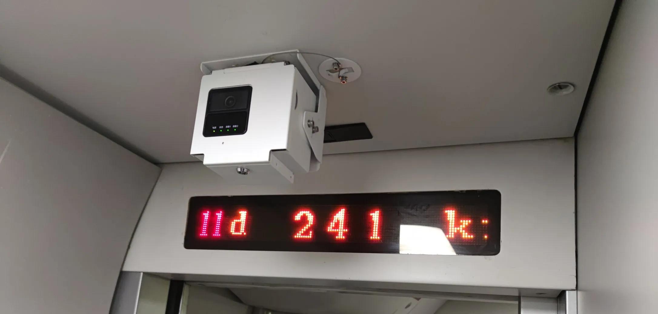 广州南北京西高铁,广州南北京西高铁时刻表查询