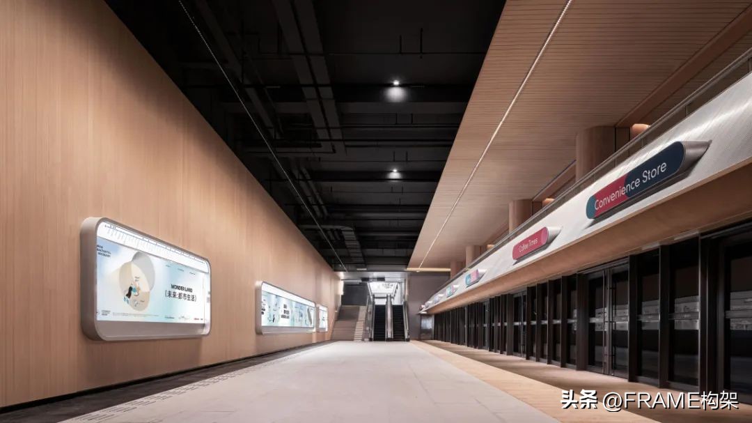 東木筑造｜开往未来的地下铁：下一站，天空之城