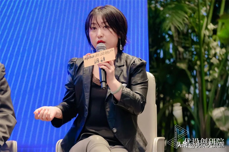 优设创研院·华东院圆满启动，共探产品力及场景化创新