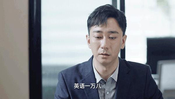 中国家庭三大闭口不谈的教育,无底洞式教育是什么