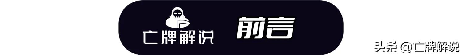 不注意别人还以为是大鸟拉里伯德联盟梦幻脚步发明者杰克·希克马