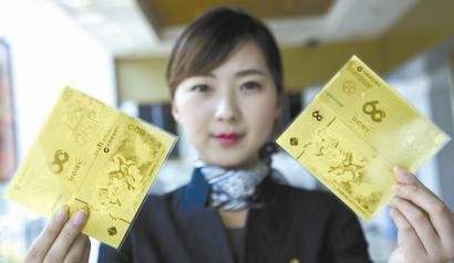 城区银行网点经营案例,银行网点违法违规情况