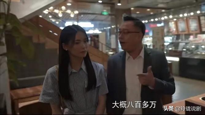 心居冯茜茜顾昕吻戏,心居冯茜茜和顾昕接吻