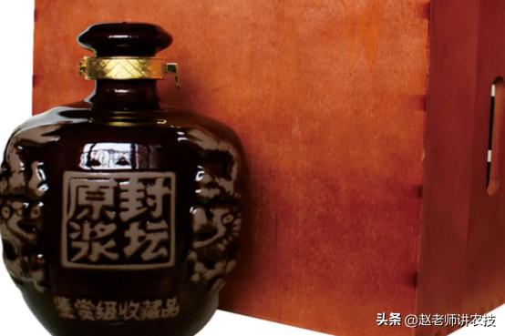 原浆酒好不好搞,为什么原浆酒难喝