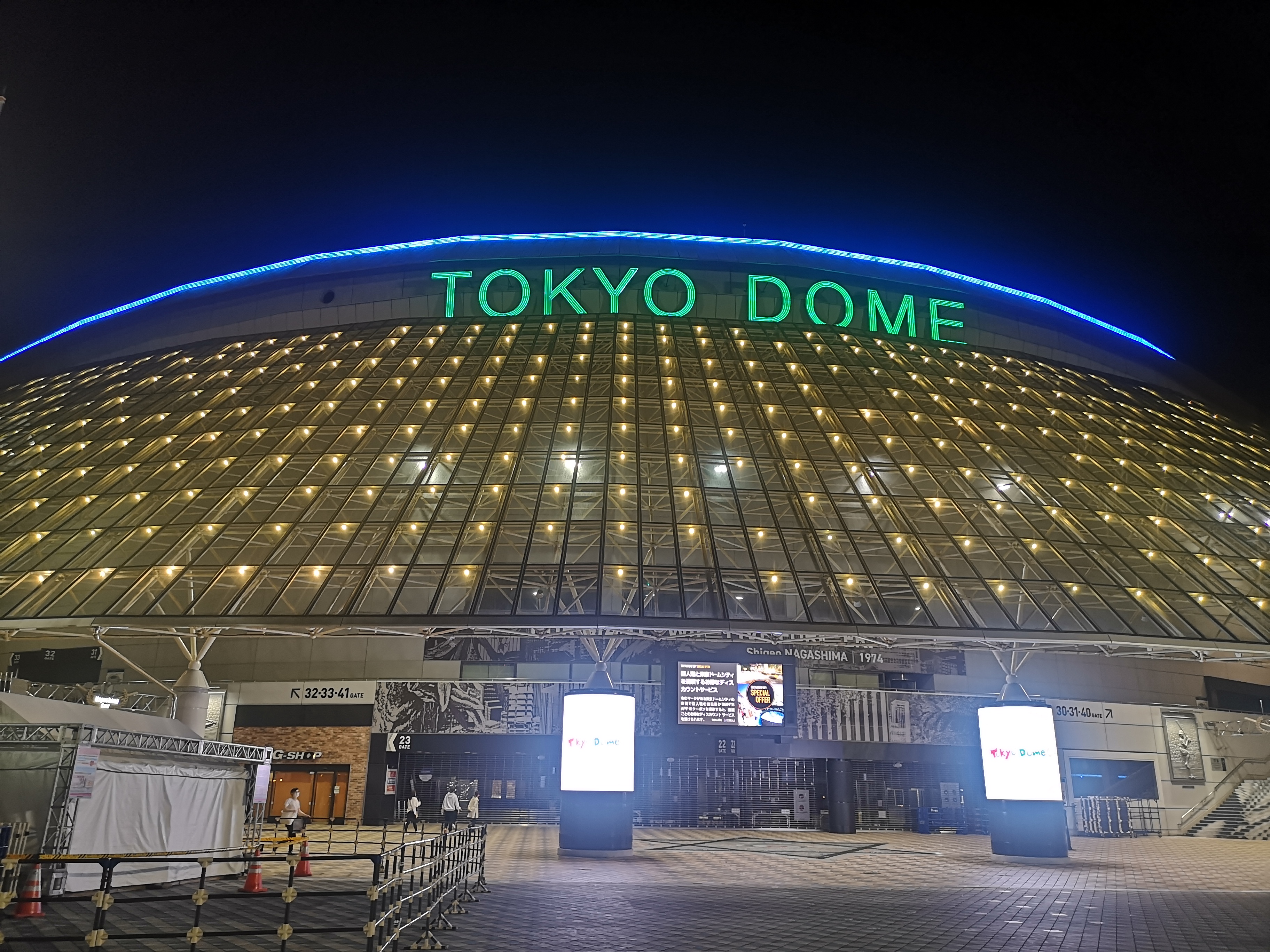 在东京兼职的码农CTO