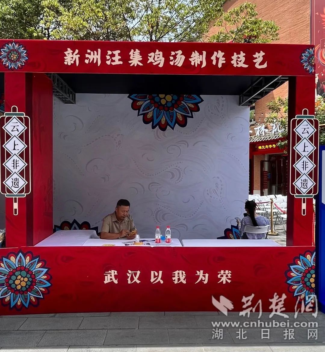 2022新洲文旅精彩不断，2023诗与远方步履不停