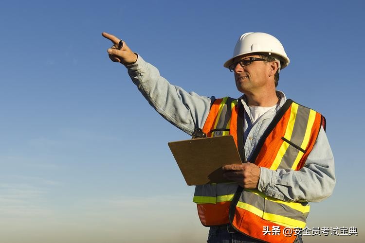 安全员c证退休规定,退休后安全员证还有效吗