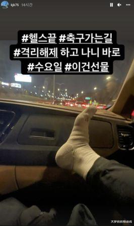 2am赵权,2am赵权近照