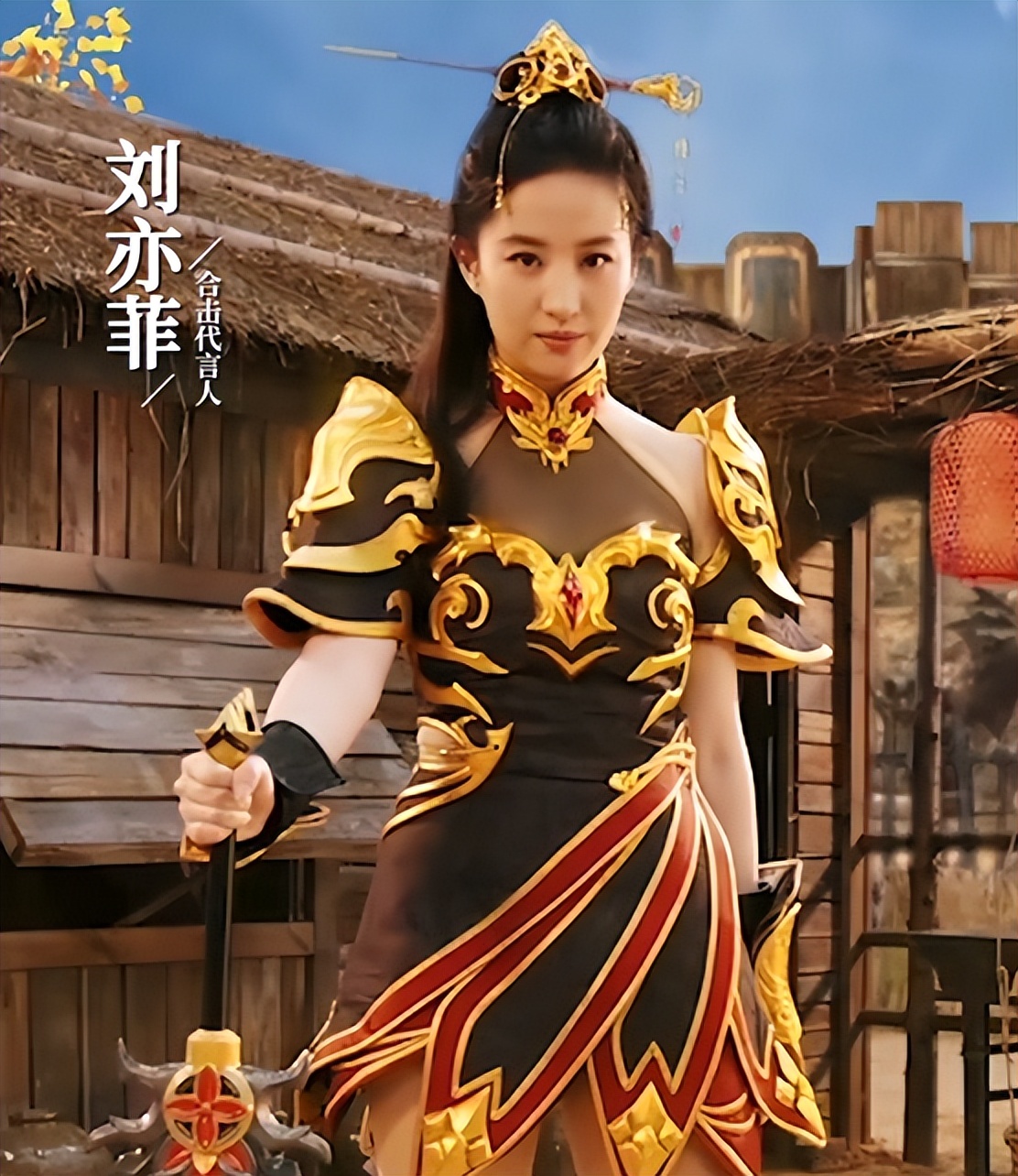 央视朱迅罕见照片,朱迅一件衣服穿十几年