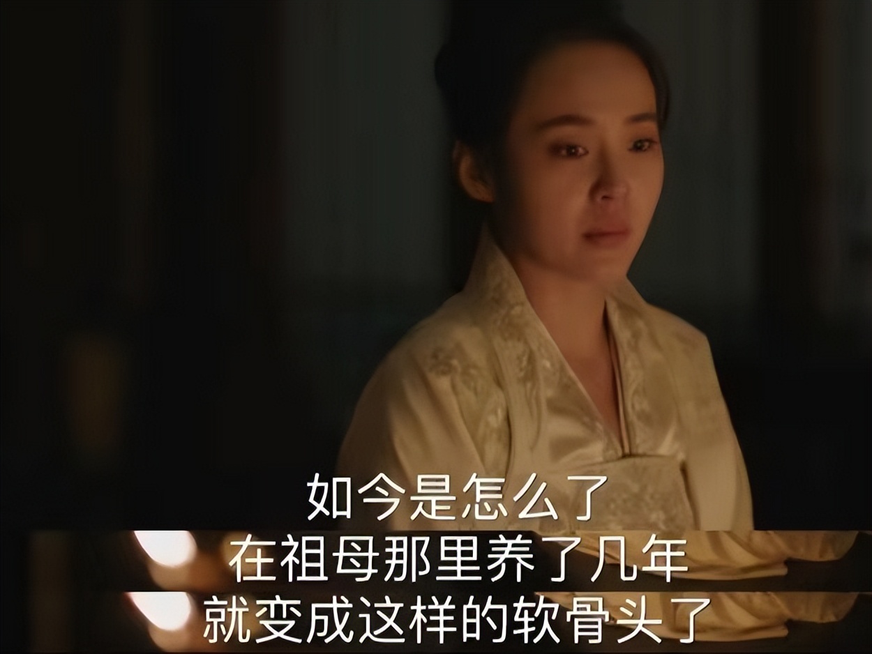 明兰婚后不再藏拙,明兰藏拙体现在哪