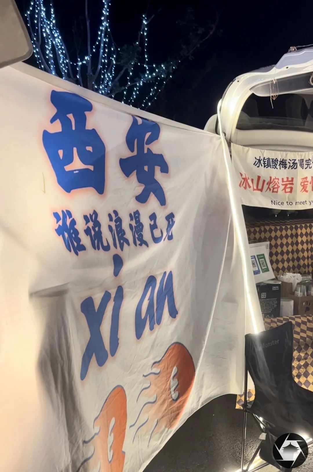 走，浪走！我见证了西安浐灞“野生后海”的正向生长