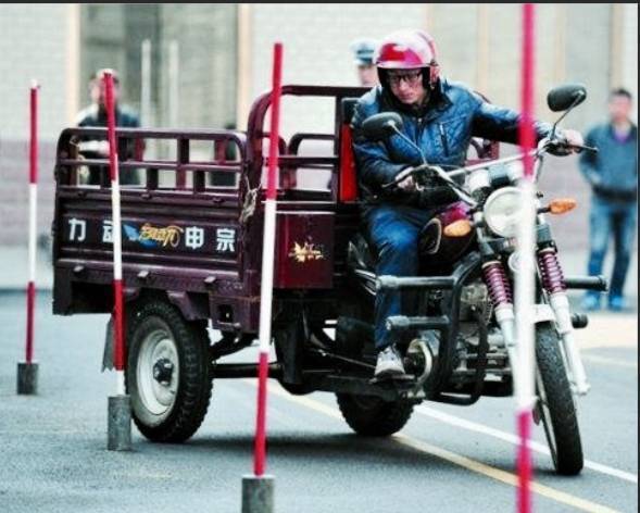 摩托车驾照自考本科全流程,西安摩托车驾照自考流程