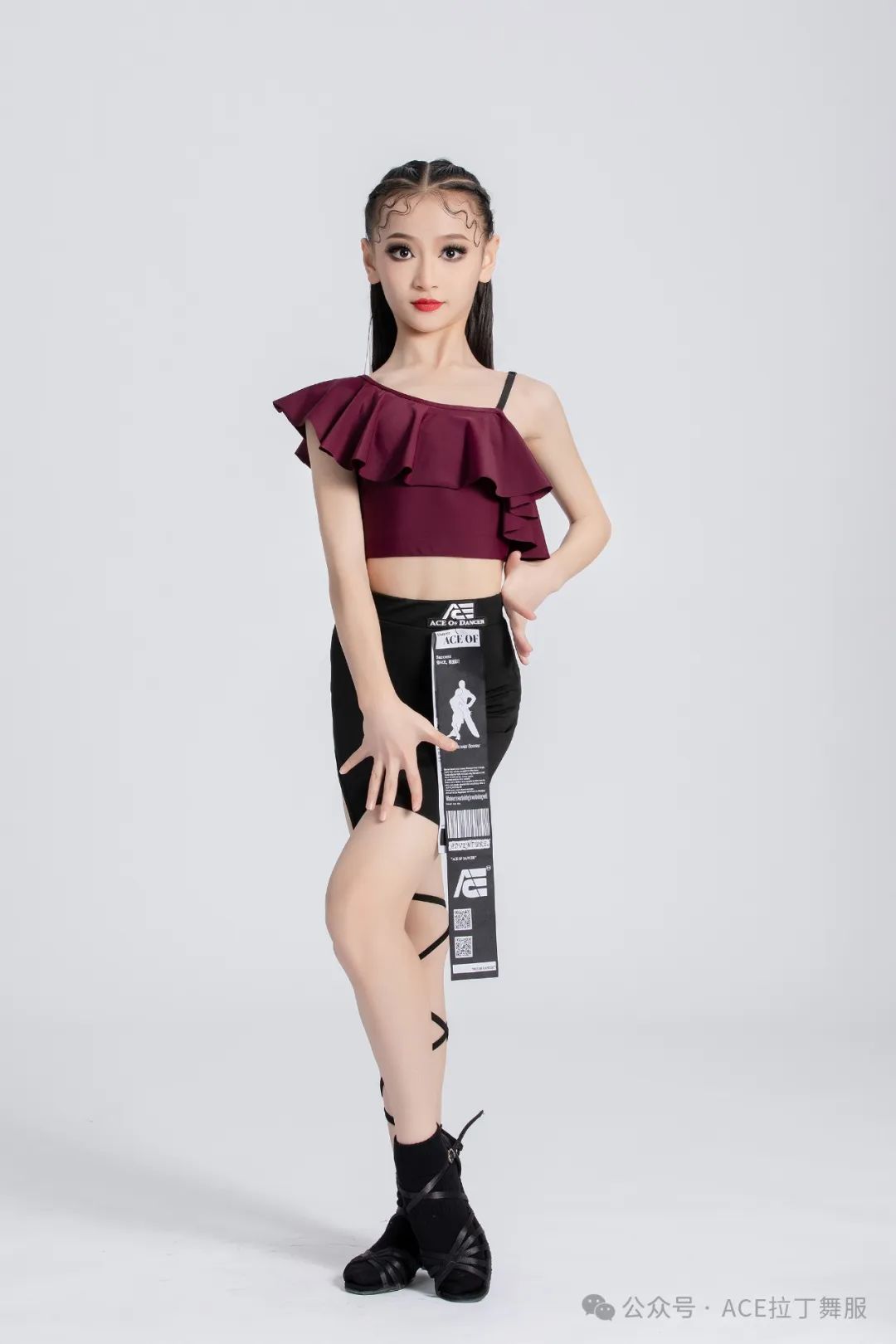 拉丁舞教学六到八岁,拉丁舞6-12岁教程简单一些