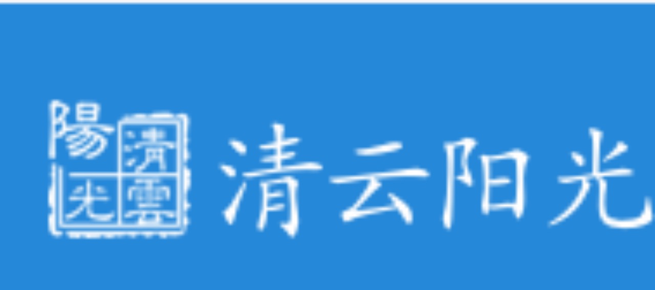 长沙市除甲醛哪家公司好,长沙市除甲醛公司哪里好