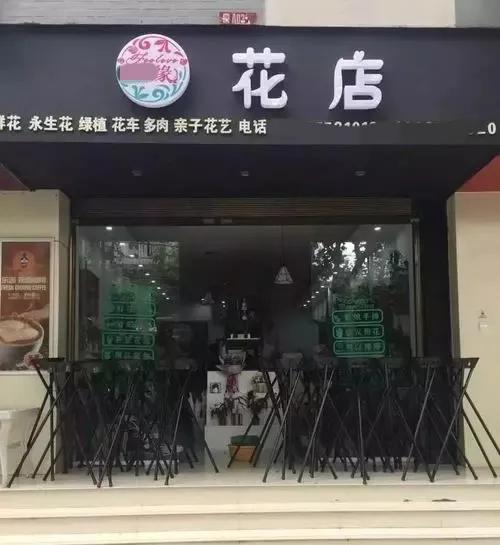 十大常见加盟的坑,加盟店的十大血泪教训