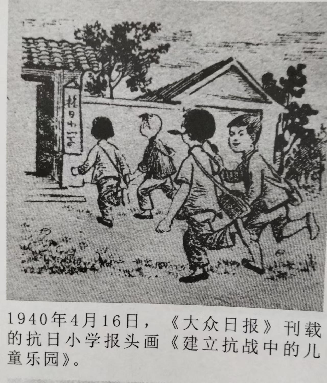 中国的儿童节发展史,儿童节看的纪录片