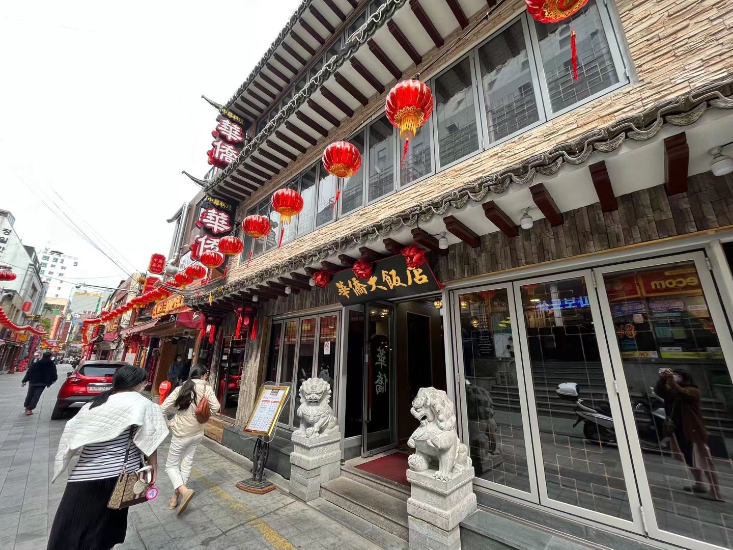 八零后娜娜,8090后娜娜