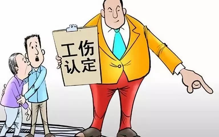 上班时间去医院途中摔伤算工伤吗,上班途中摔伤可以请病假吗