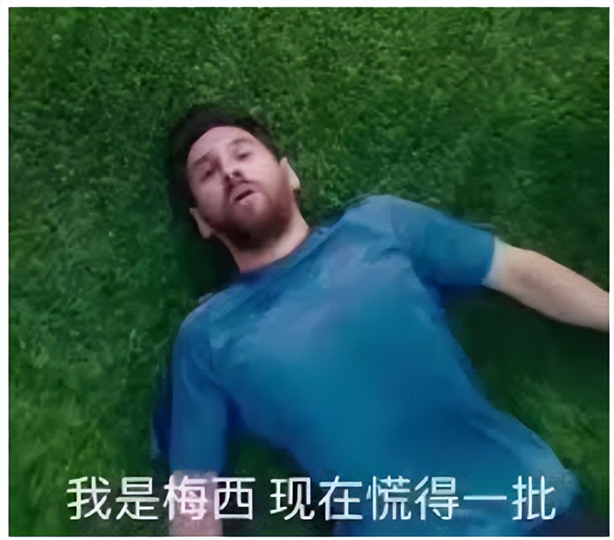 蒙牛的世界杯,蒙牛2018世界杯广告营销思维