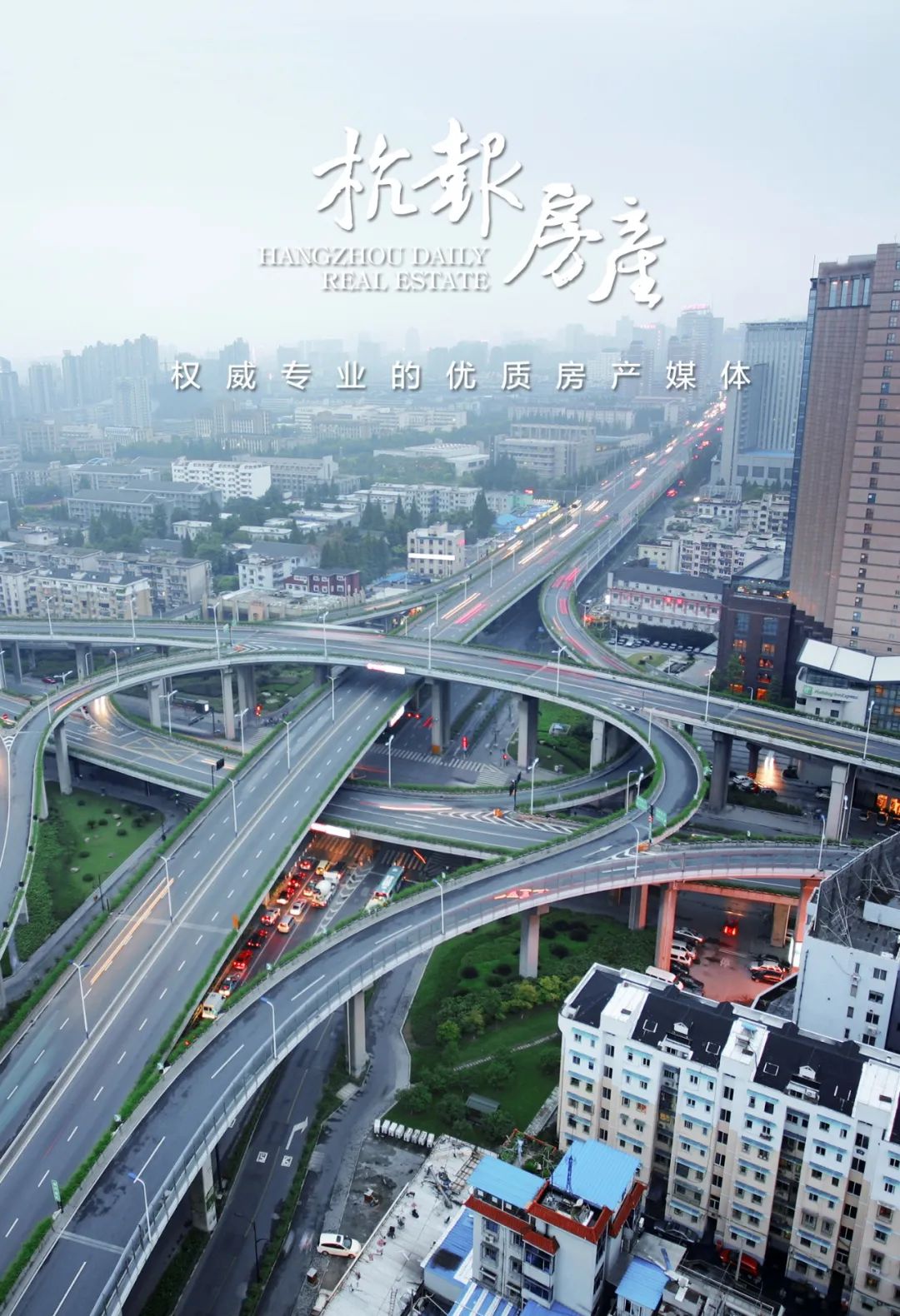 很纠结要不要贷款250万买房,很纠结要不要买套房