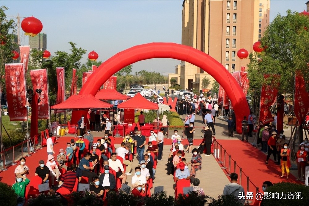 城阳区红岛街道宁家村,城阳栾家沟岔社区分房仪式