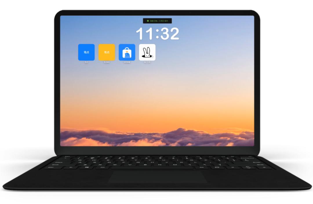 样机图软件有哪些,样机切面图插件