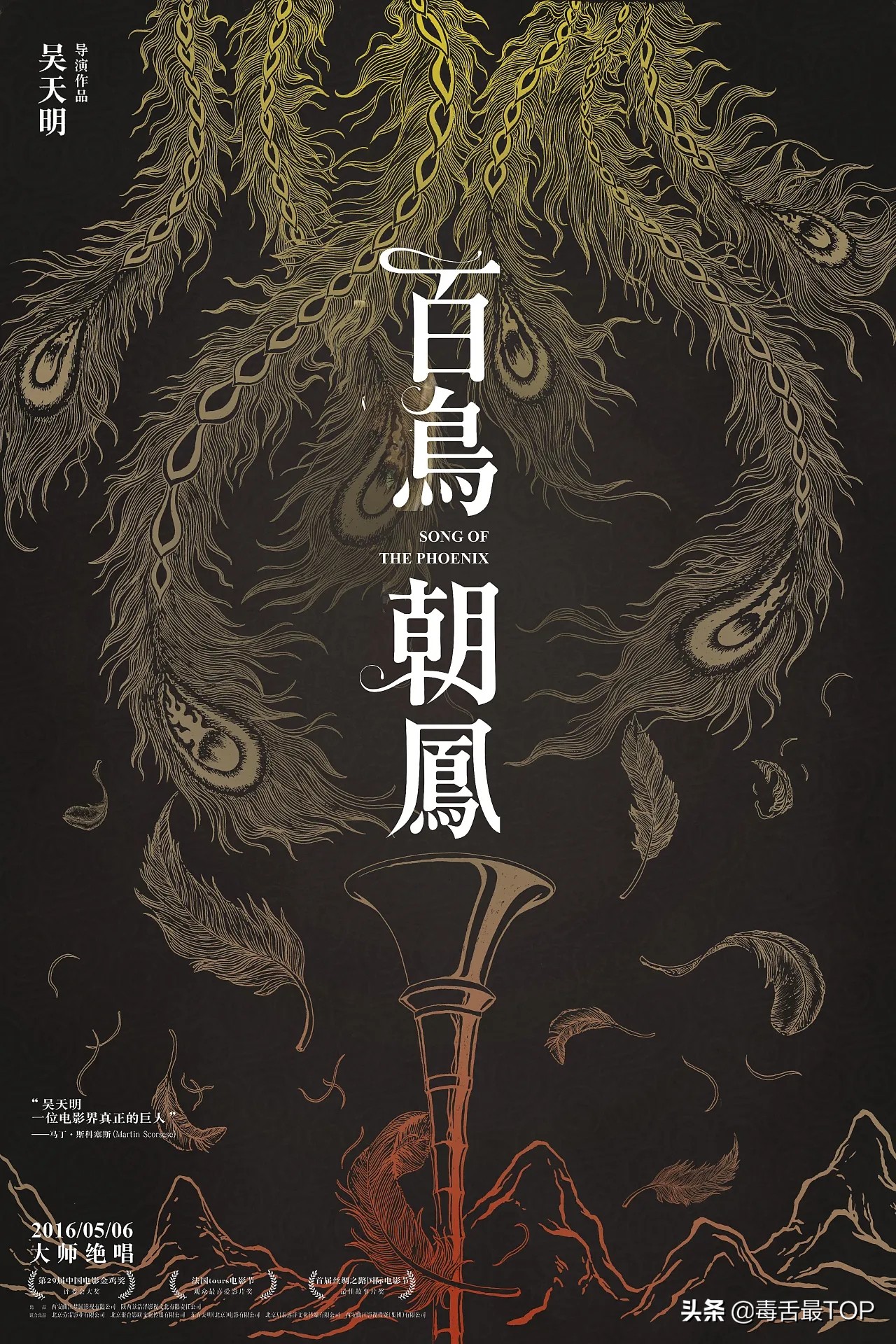 国内经典电影推荐大片9.0以上评分,中国经典电影推荐大片9.0以上评分