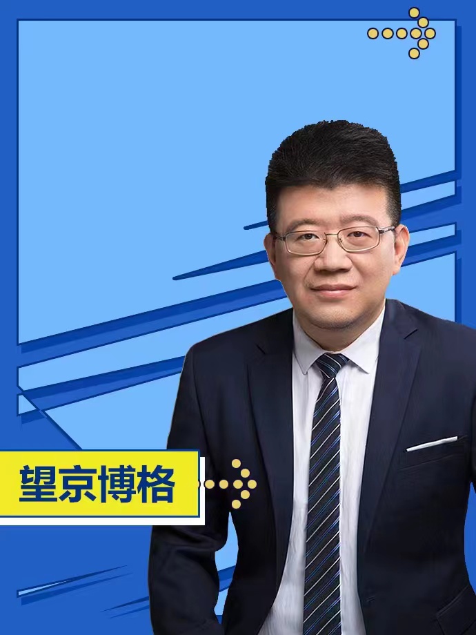 基金亏10%怎么操作能快回本,基金亏了如何补仓赚钱呢