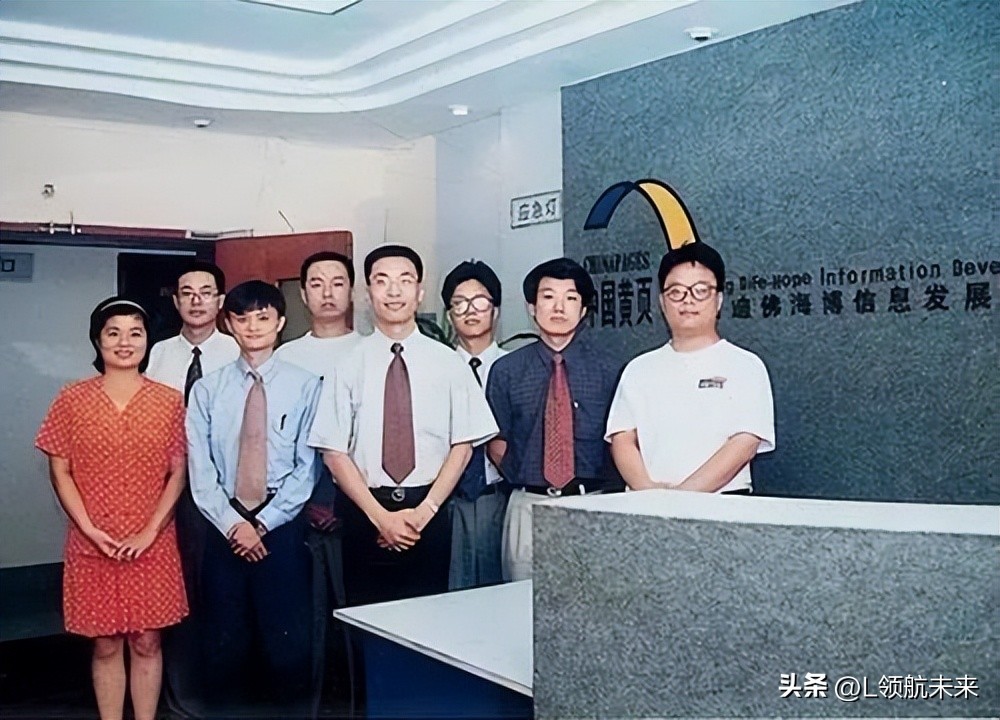 马云创业的幕后老板,马云开始创业的时候