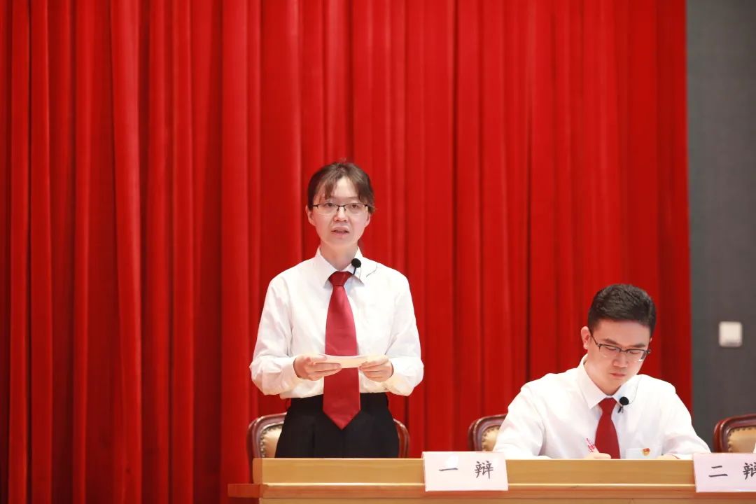 青训营比赛,中青班研讨