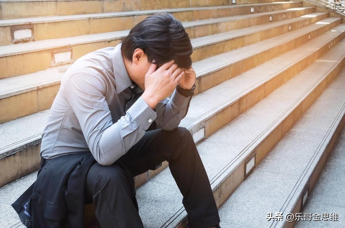 失业压力大睡不着怎么办,找不到合适的工作晚上失眠怎么办