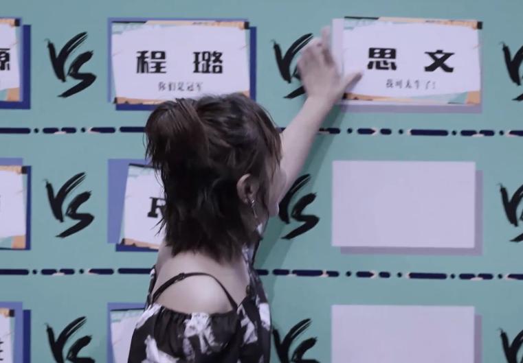 那英近期和丈夫孟桐状况,那英和孟桐结婚现场