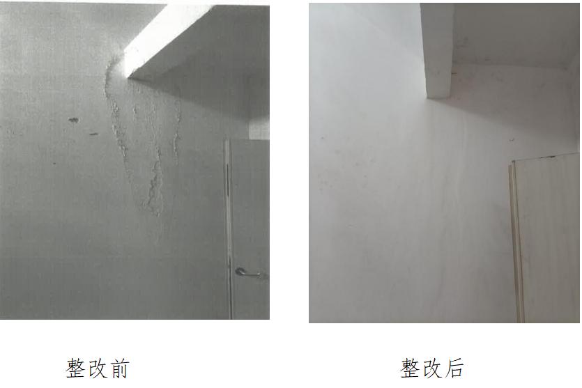 处理结果情况报告,叫花鸡里没有鸡处理结果来了