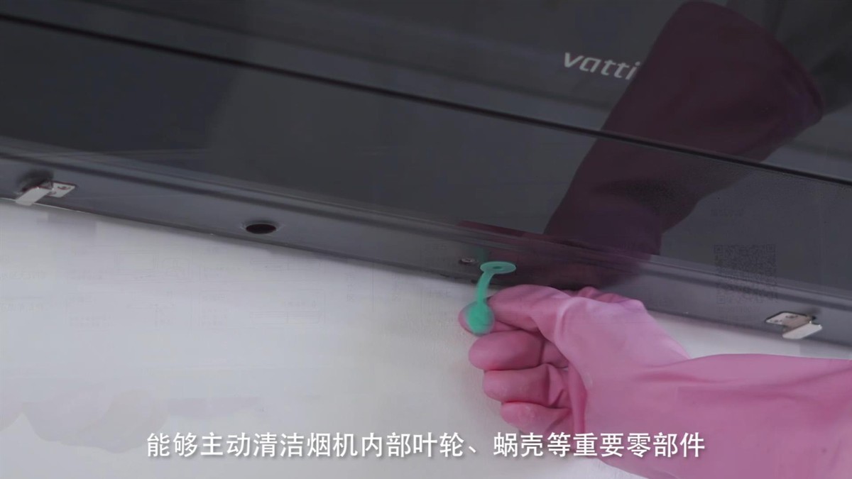 好用易清洗华帝油烟机,华帝烟机哪一款好清洗