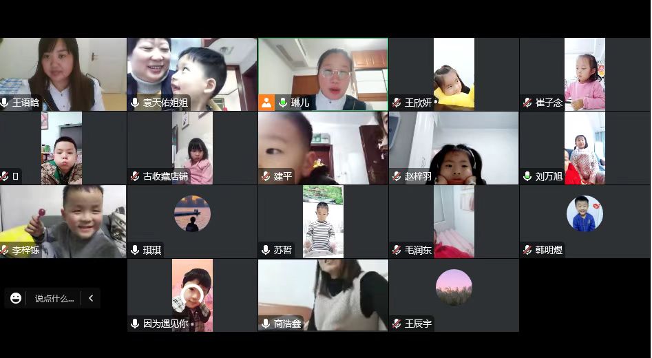 阳信第一实验幼儿园六一,阳信县实验幼儿园六一儿童节