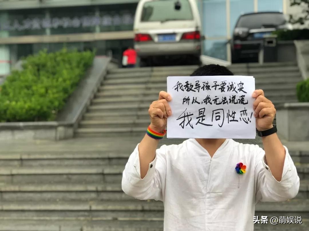 1000元一天,“日租女友”事件背后,是年轻人无法摆脱的“噩梦”