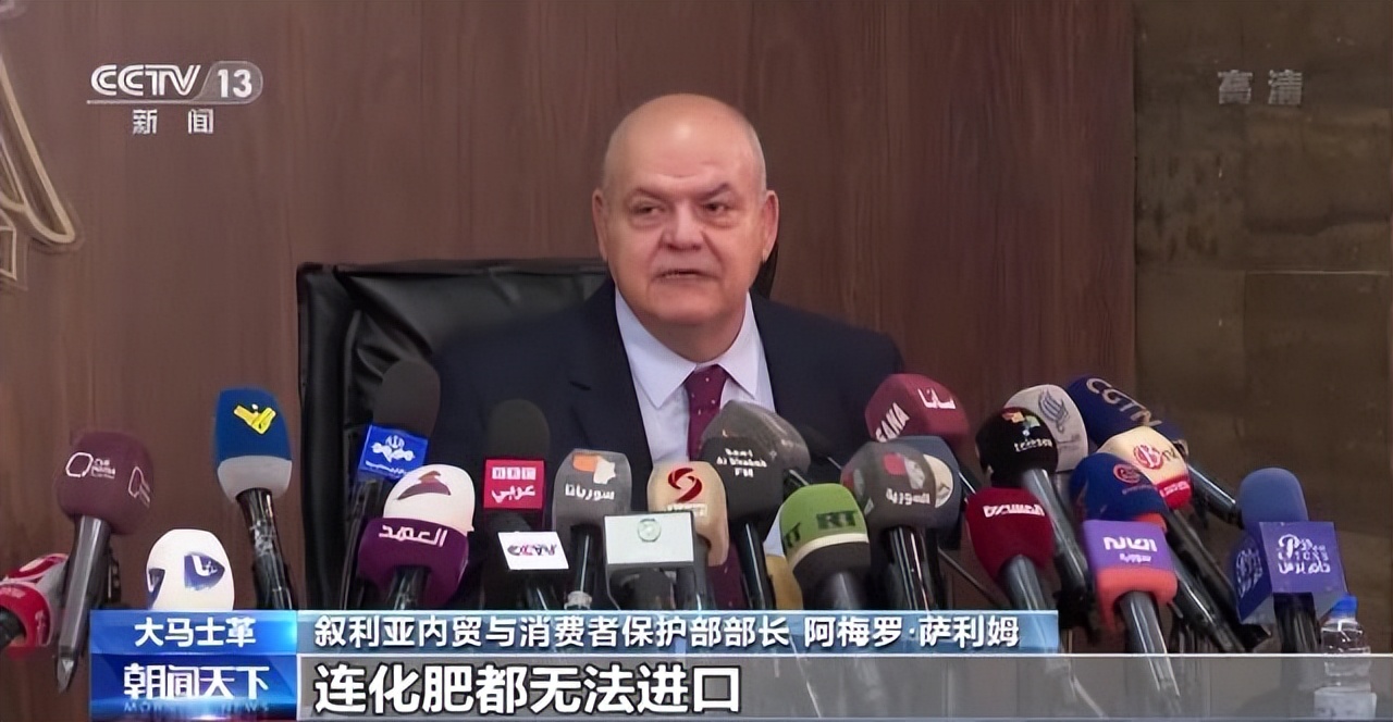 中美在叙利亚的较量,中美与中方相向而行