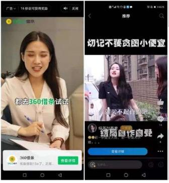 互联网广告的要素有哪些,互联网广告方式有哪几种