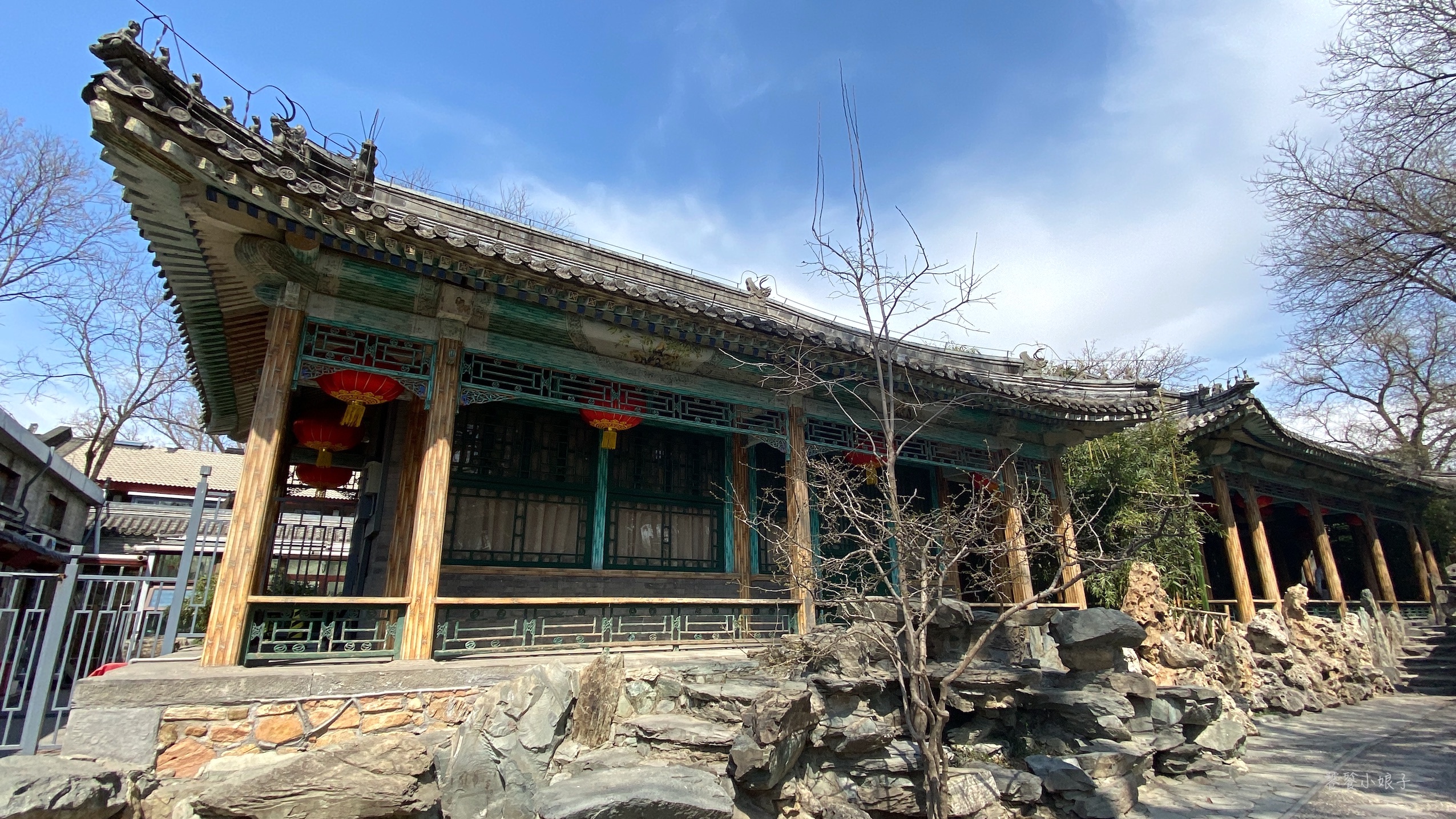 恭王府风水解读大全集,讲解恭王府风水