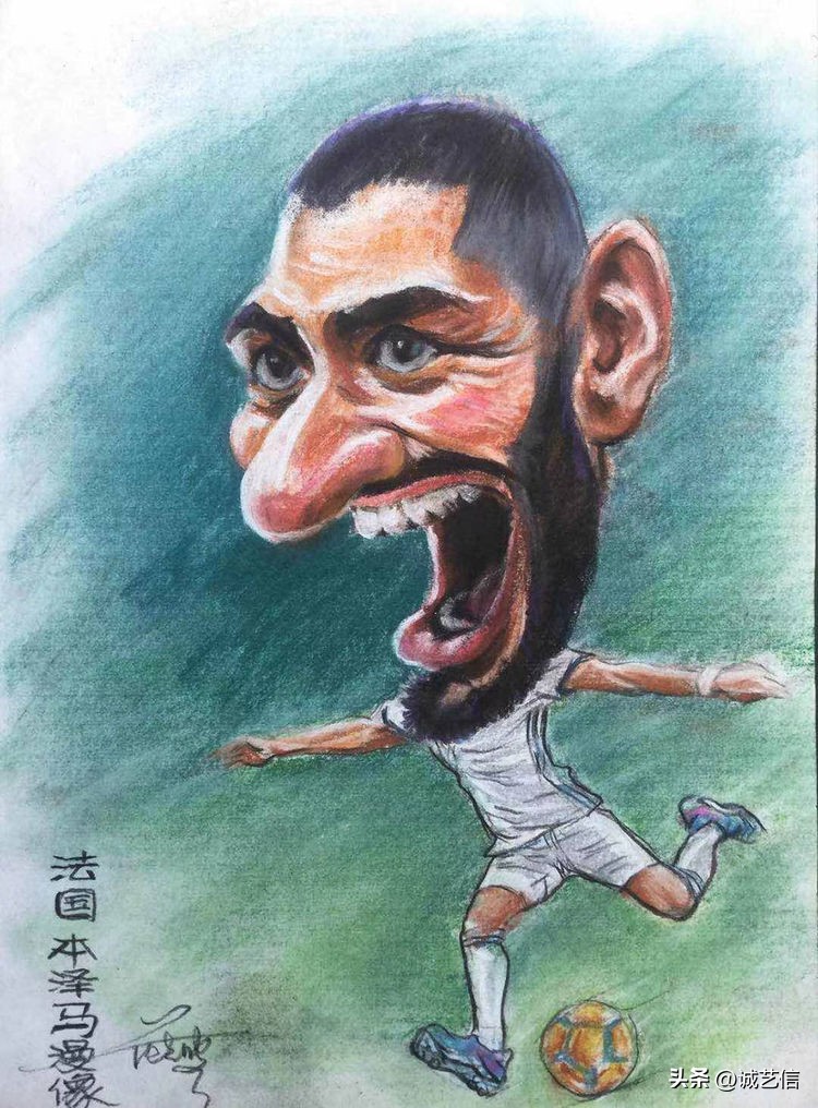 本泽马漫画,圆梦金球