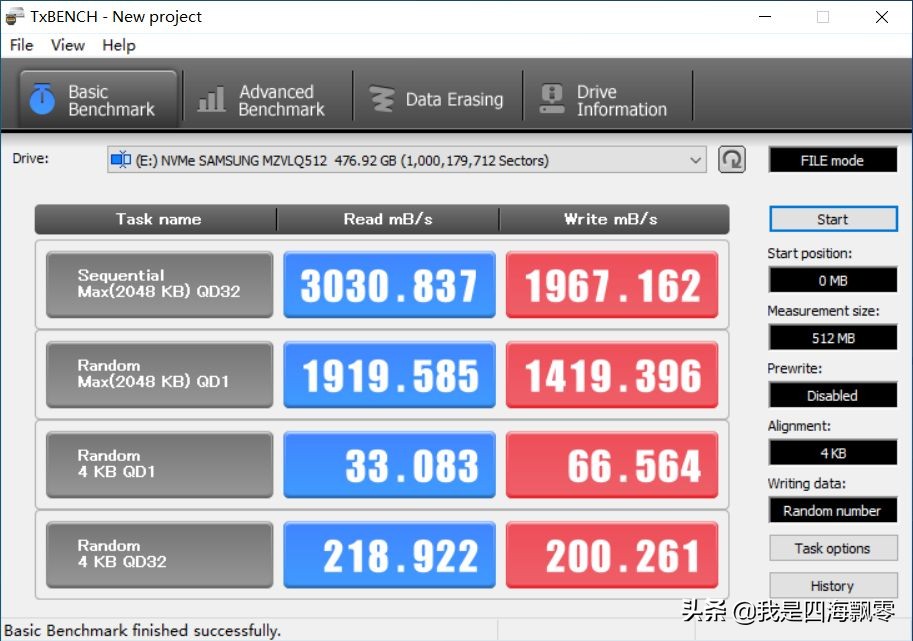 绿联外接m.2sata硬盘盒评测,绿联m.2sata硬盘盒测评