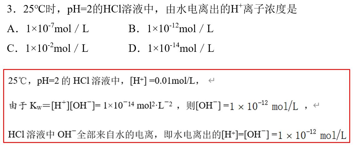 在生活中常见的水的类型有哪些,生活中最常见的水