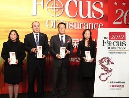 13年女高管卷款5亿出境被抓，上海同行评价：见过她的都想帮她