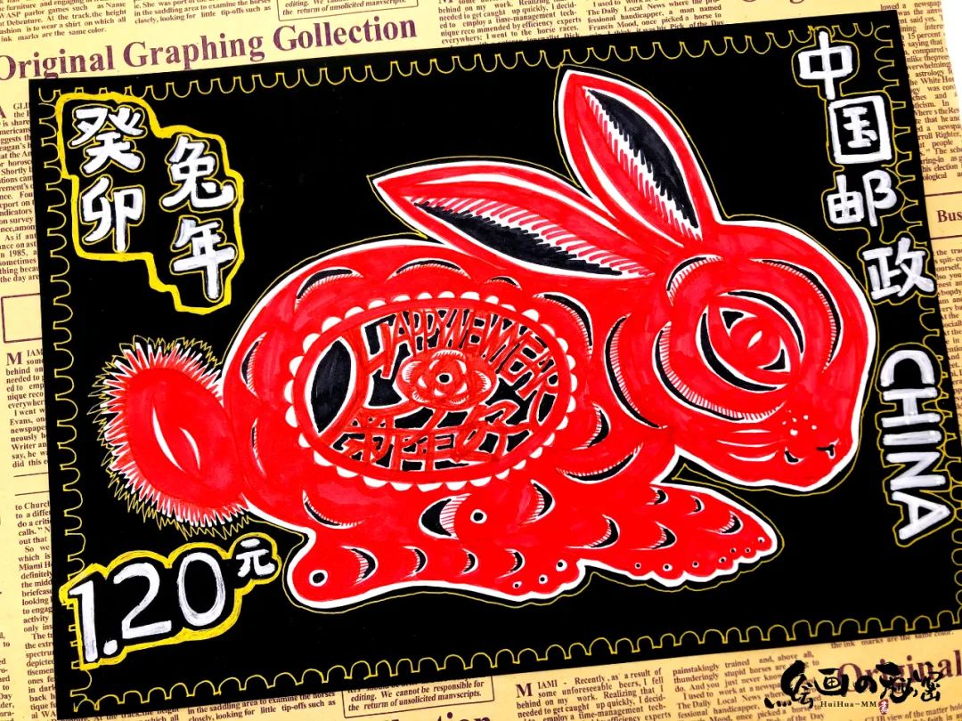 邮票在哪买,邮票祖国山河一片红