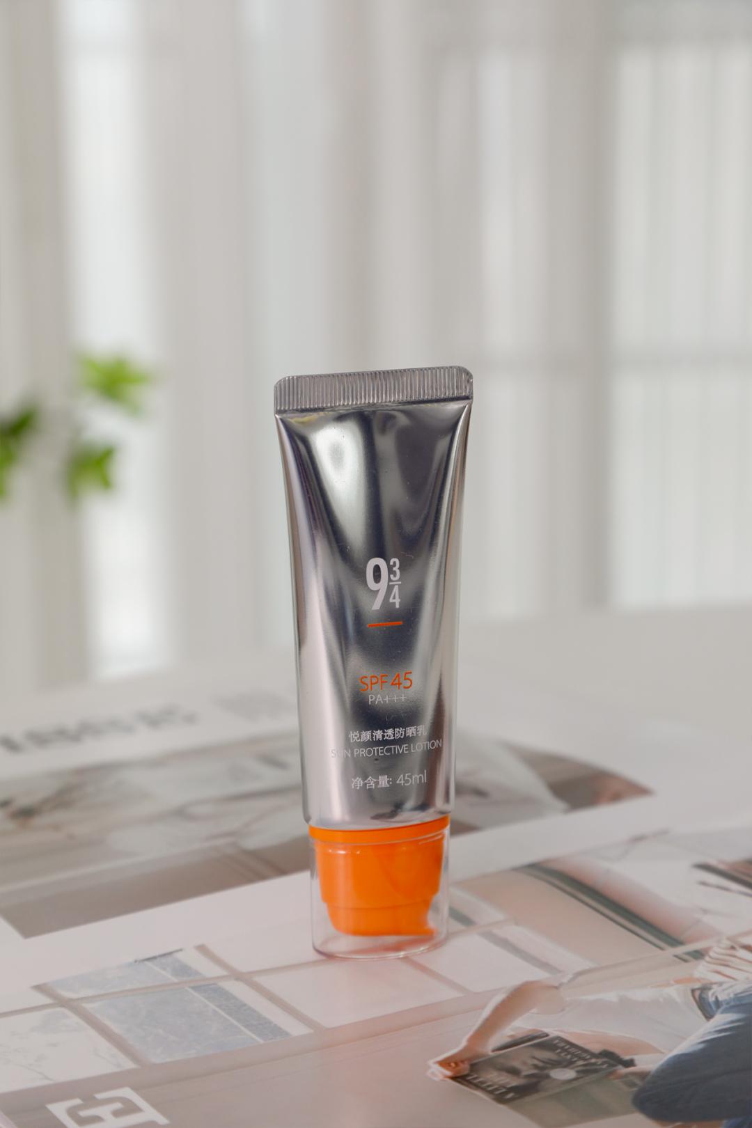 防晒黑防晒伤的防晒推荐平价,防晒力度比较强的防晒推荐