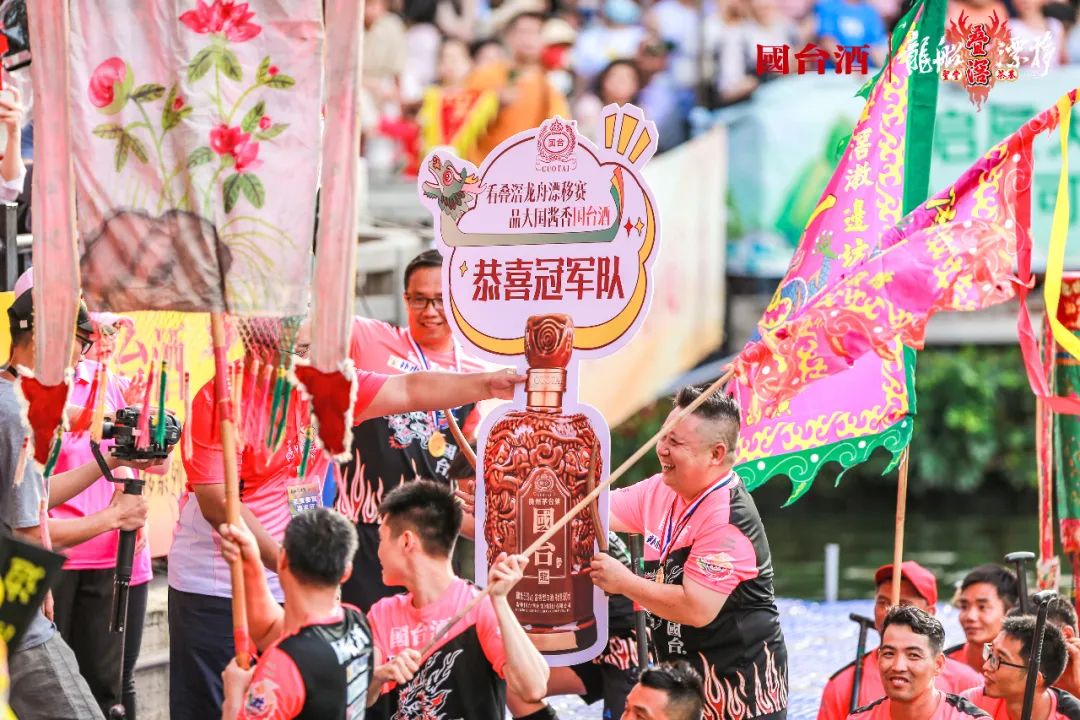 龙船漂移赛火爆出圈，国台再创事件营销新标杆