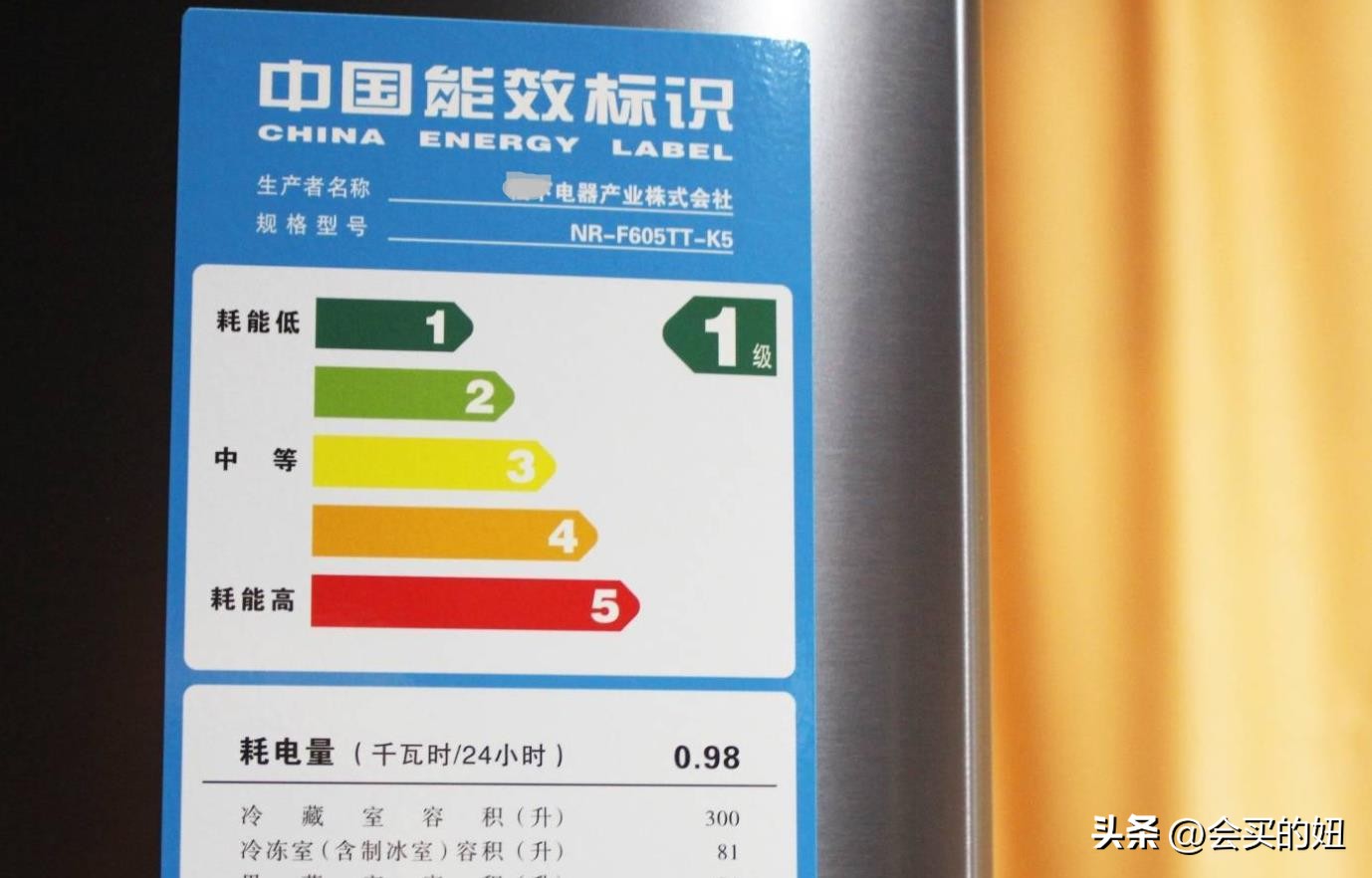 家用冰箱怎么选牌子好一点,冰箱十大品牌排名11大超薄冰箱