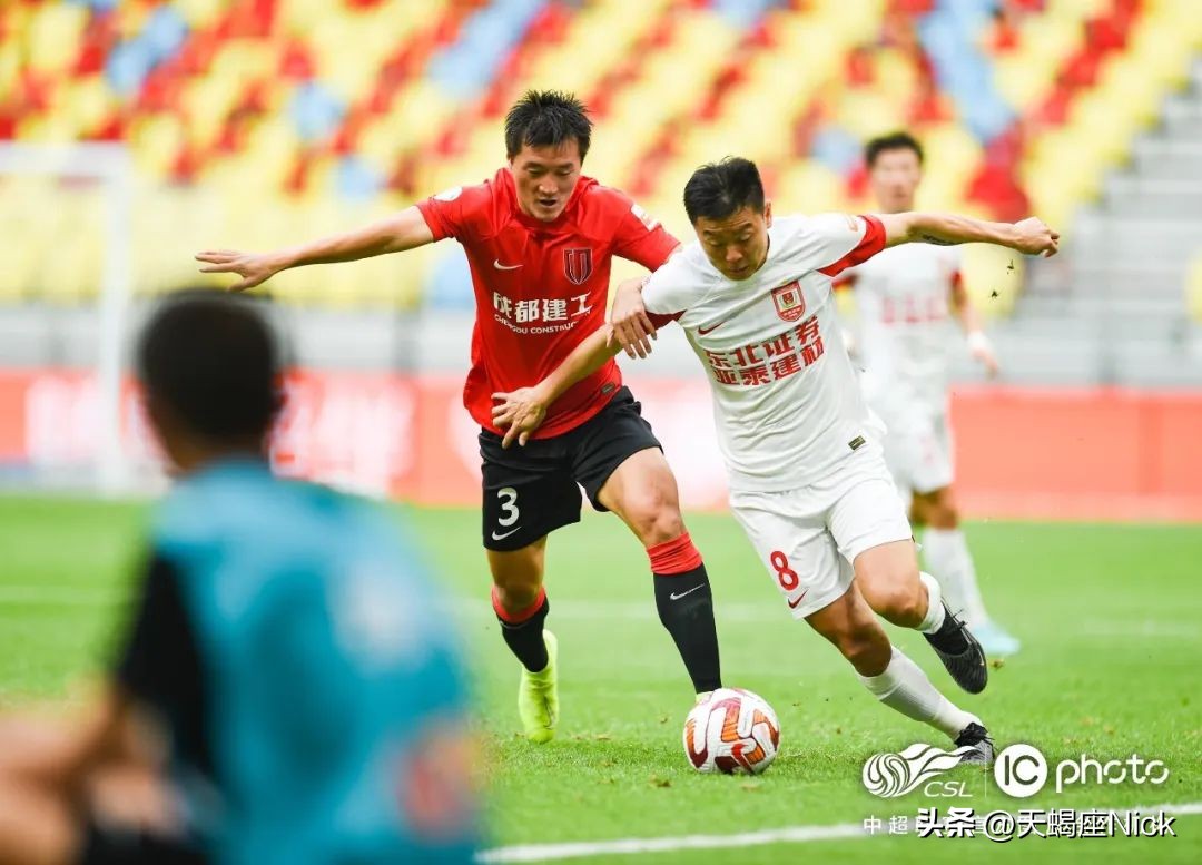 中超联赛2022成都蓉城对战比分,中超成都蓉城第29轮对阵赛程表