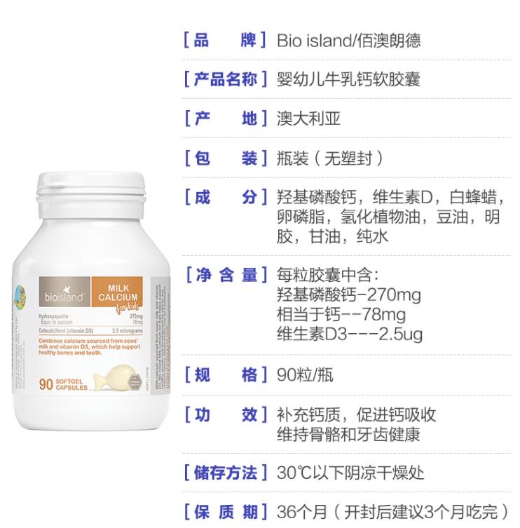 孩子长得高长得快要注意什么,想要孩子长得高究竟应该怎么做