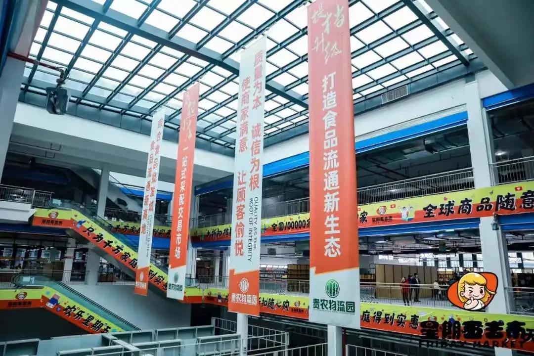 抢20亿红包活动摇一摇,摇一摇互动游戏领红包